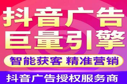 sem托管服务案例：助力企业实现低成本高转化