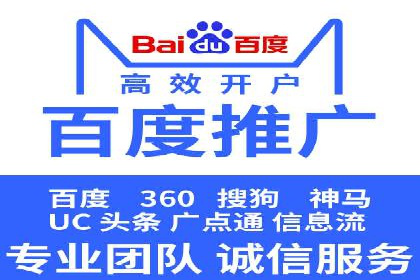 开户返点常见问题解答：案例分析